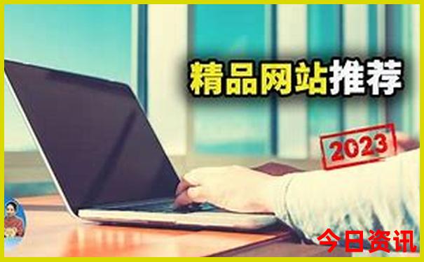 夏季浙江适合避暑的旅游景点