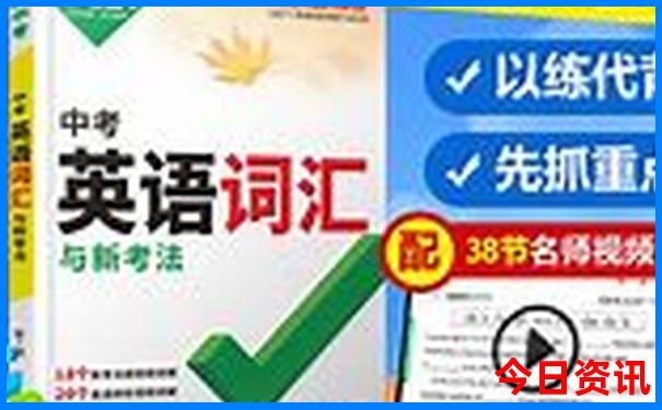 六年级毕业适合去哪里玩